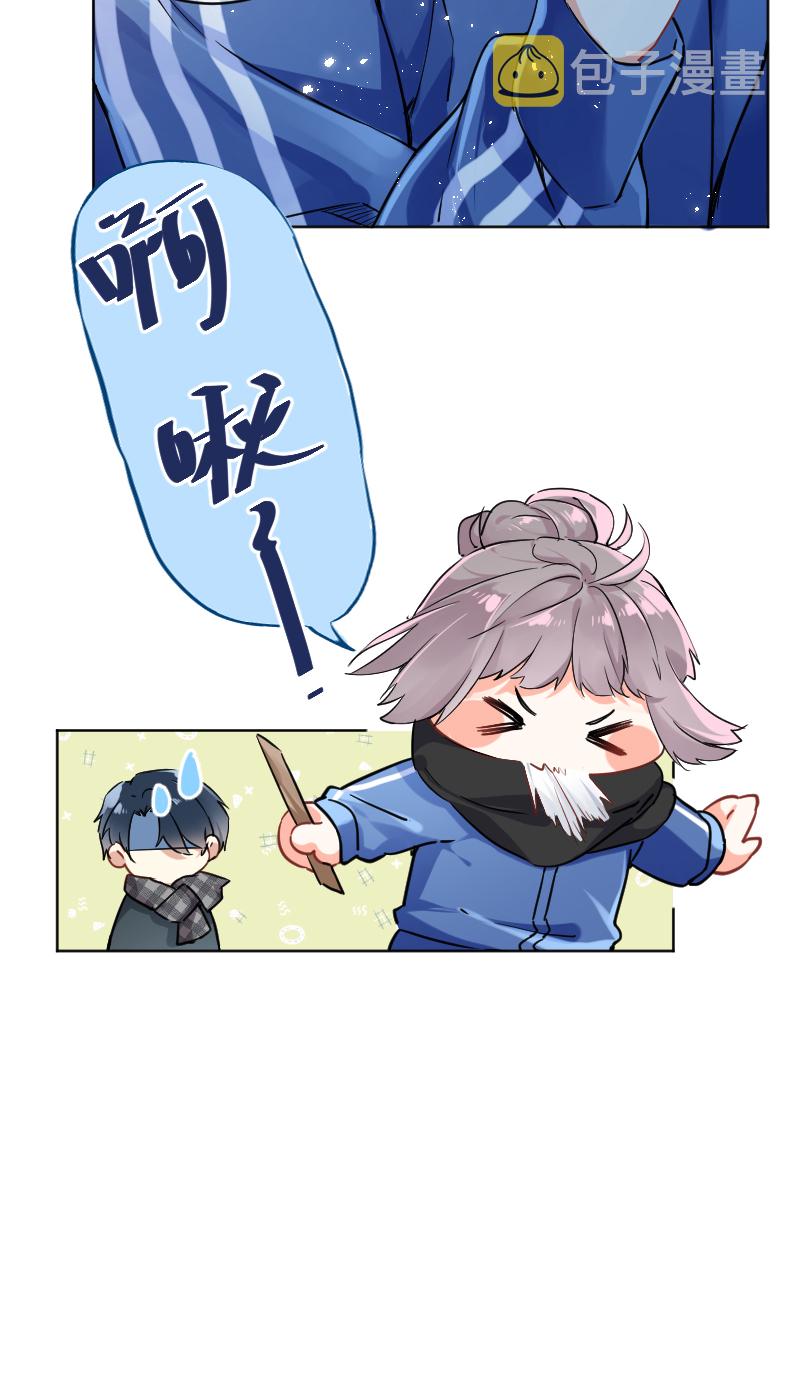 第22话10