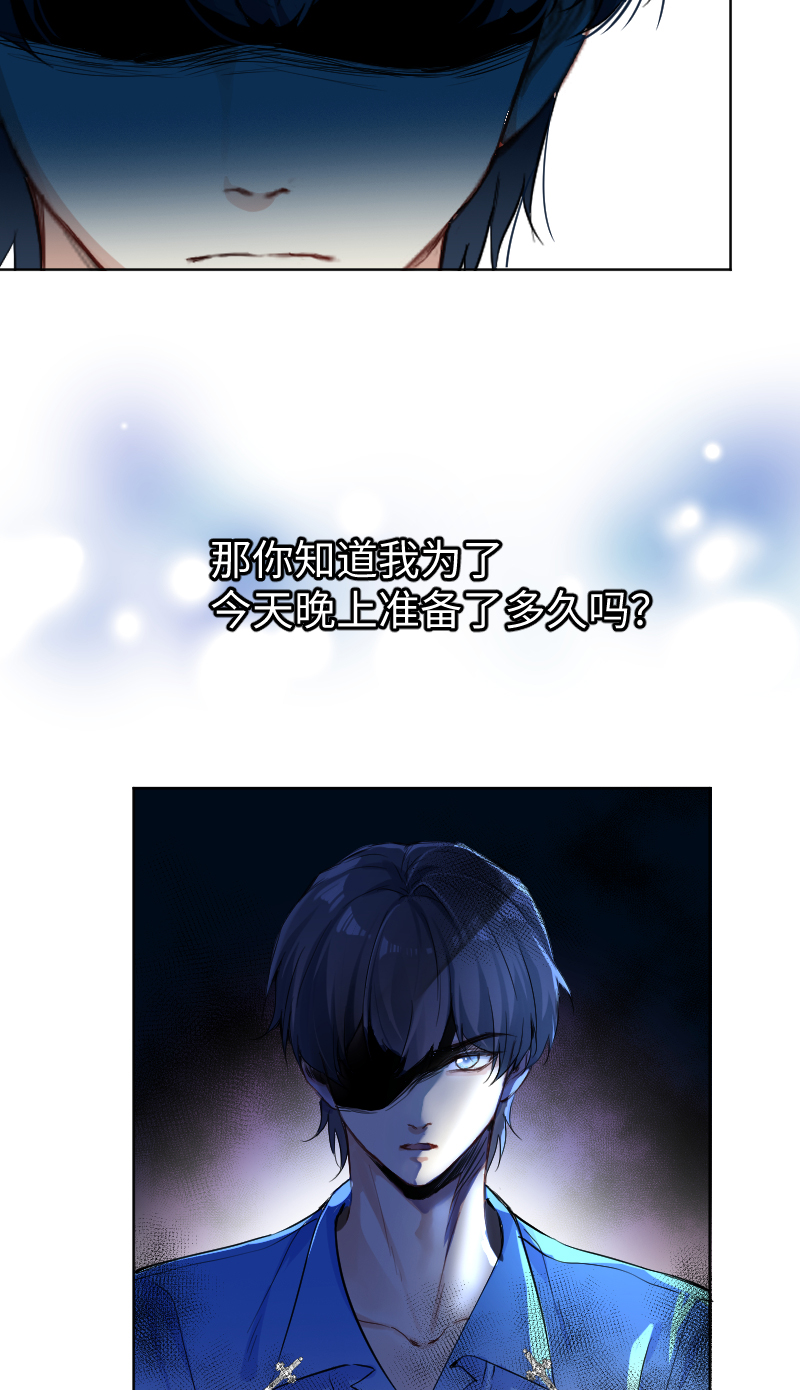 第56话23