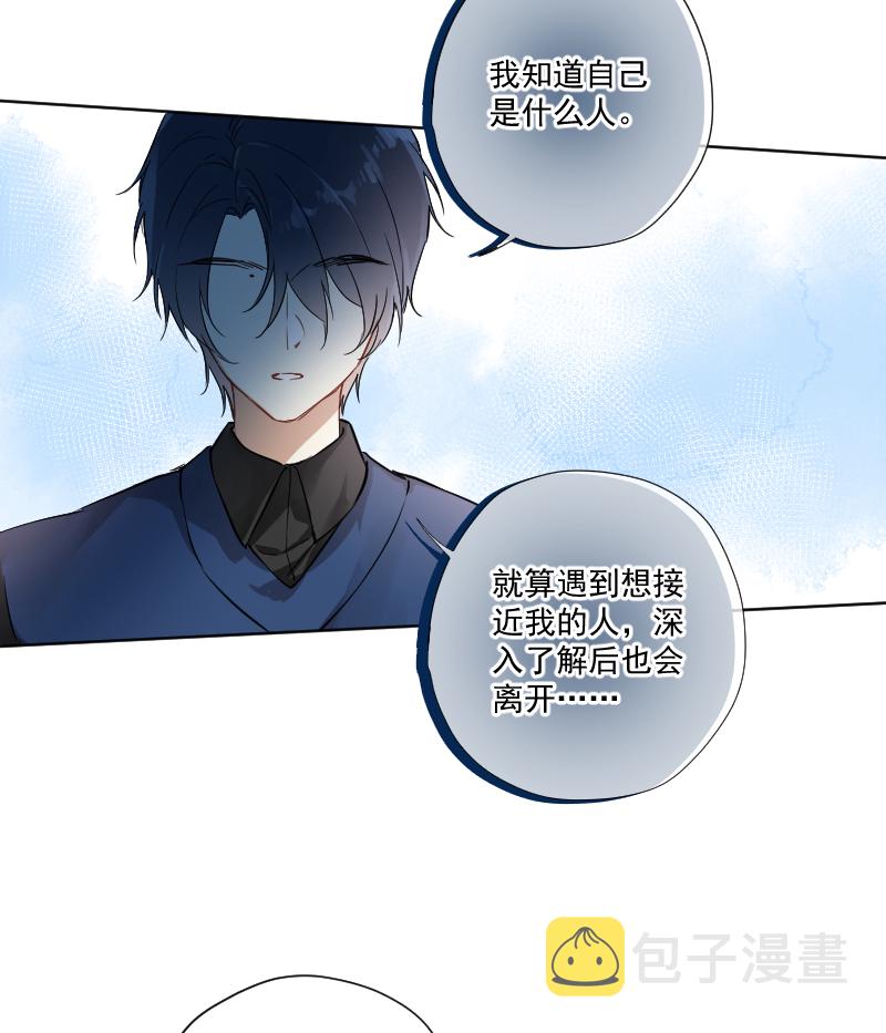 第11话21