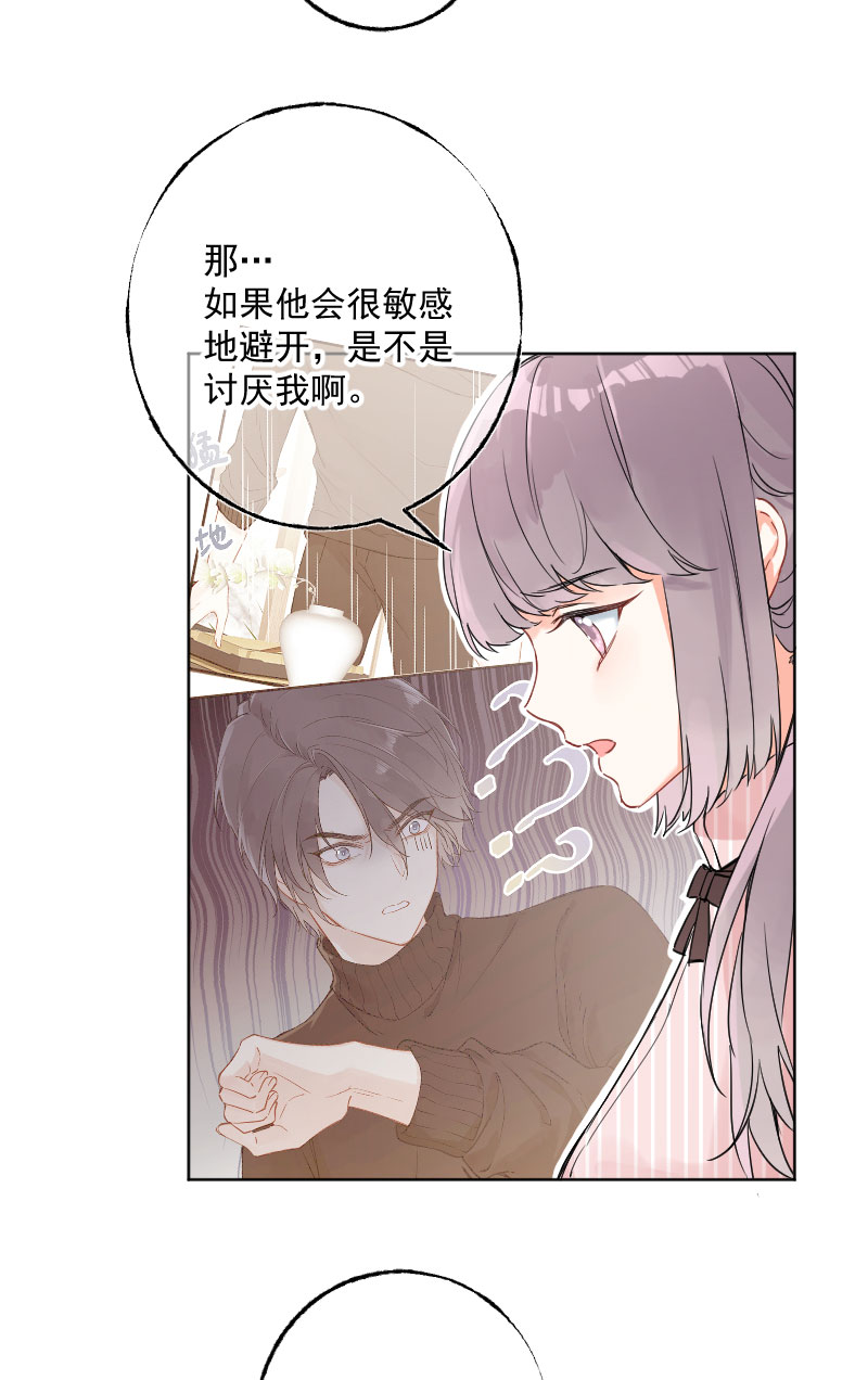 第14话19