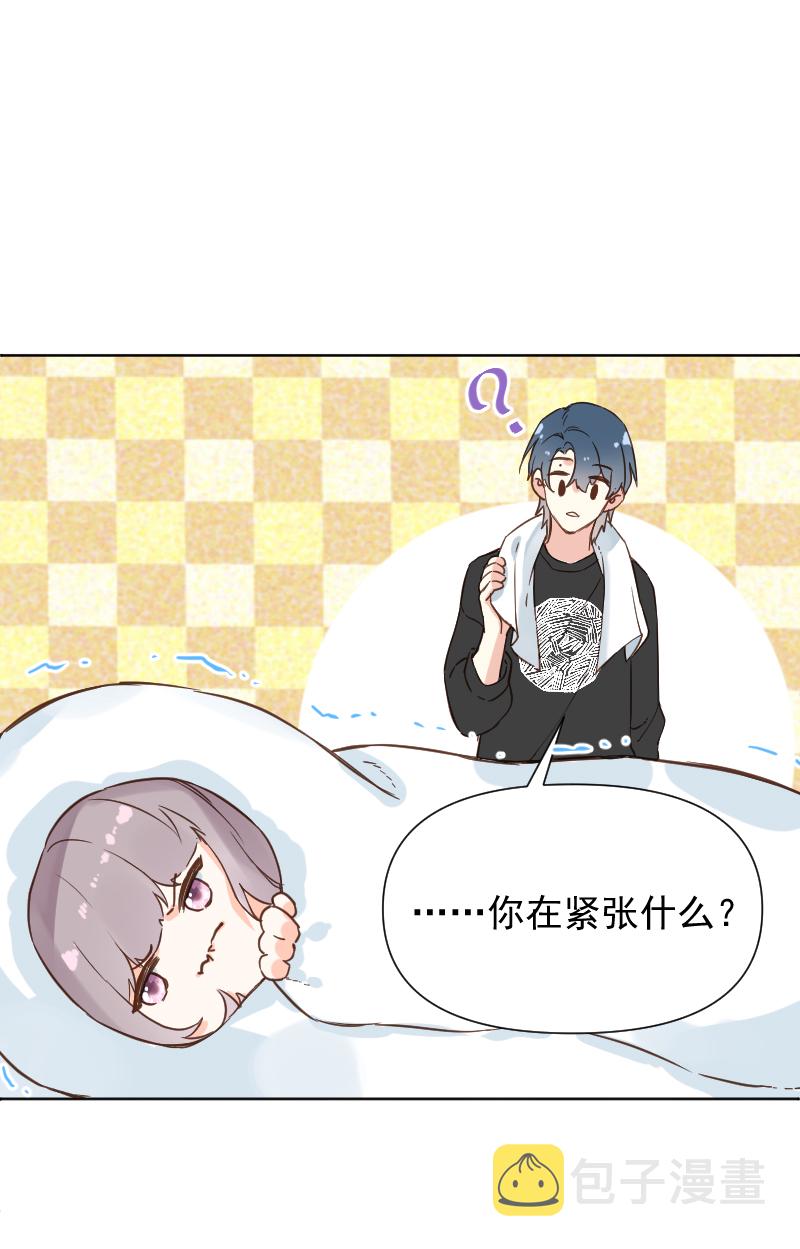 第74话34