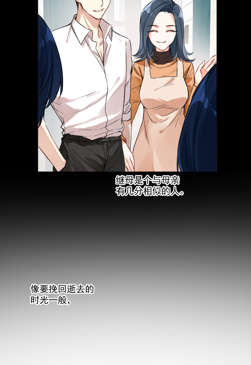 第34话18