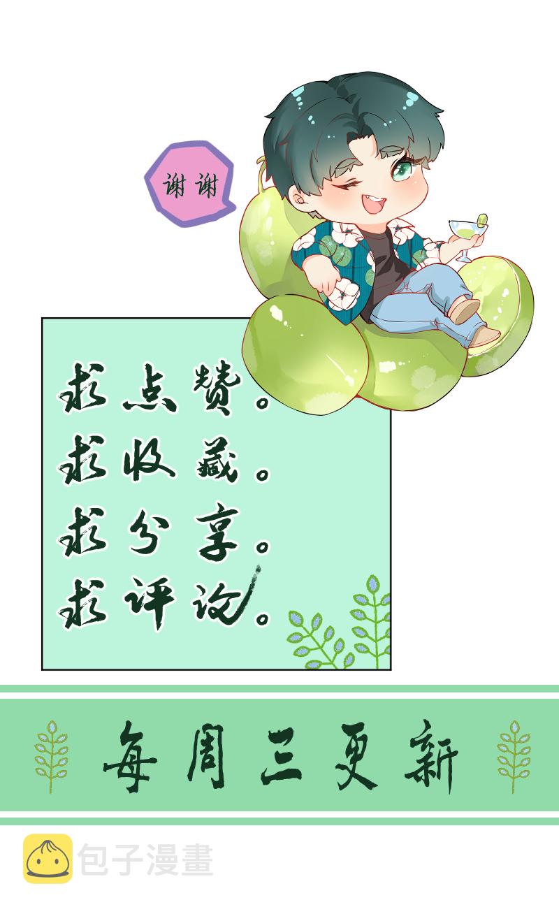 第72话54