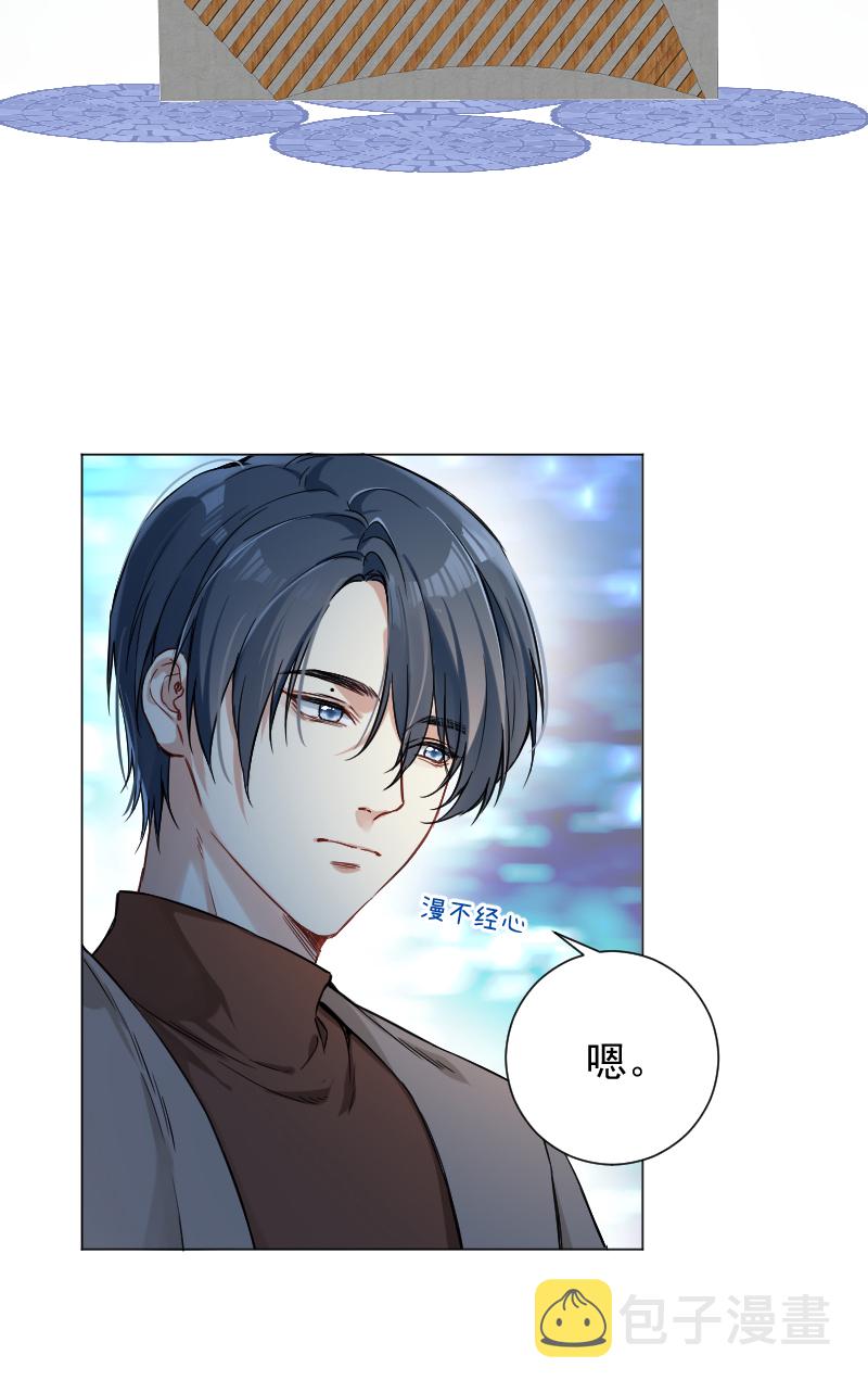 第45话8