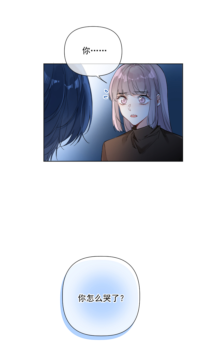 第31话11