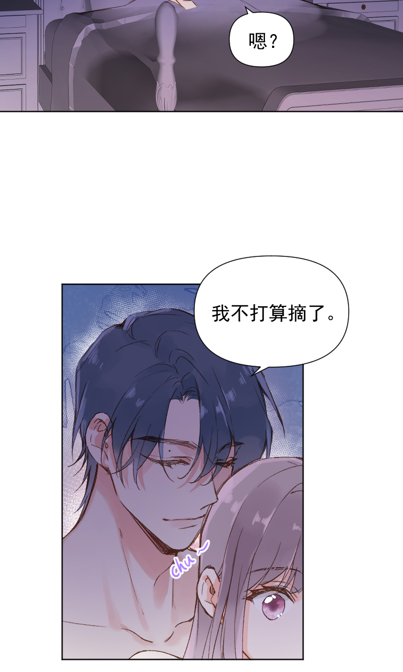 第77话42