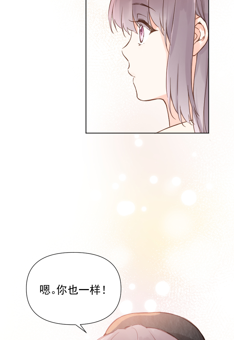 第79话46