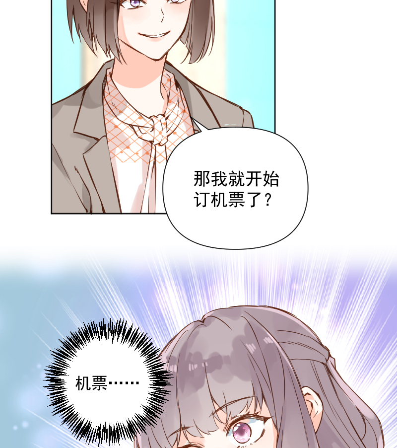 第70话36