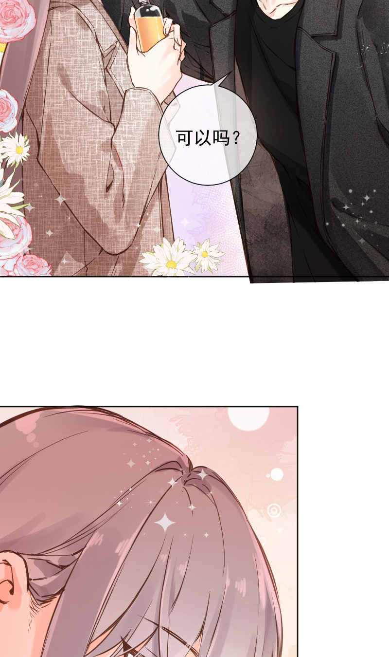 第77话18