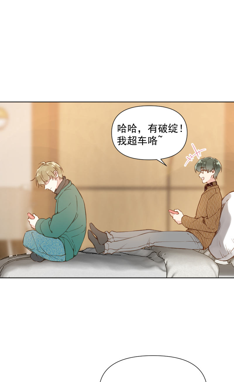 第79话31
