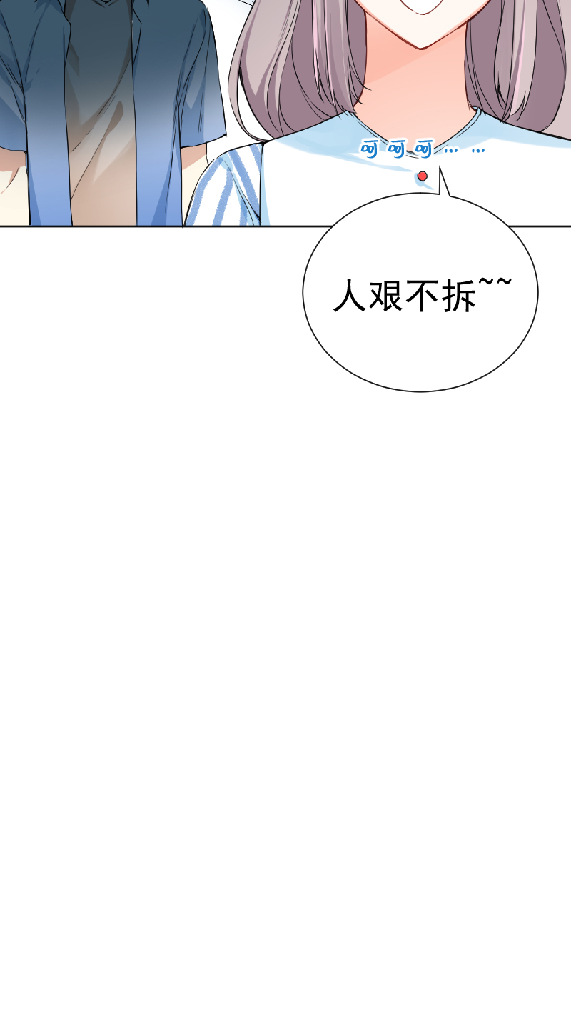 第48话18