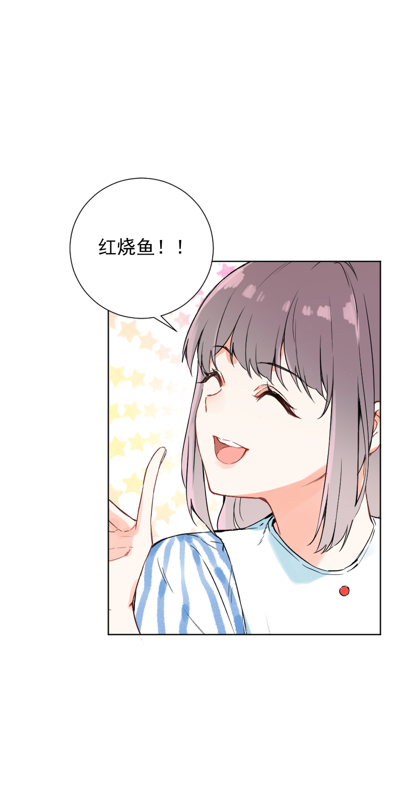 第47话42