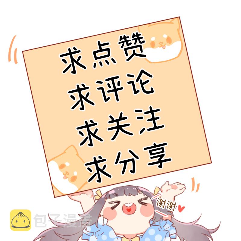第28话39