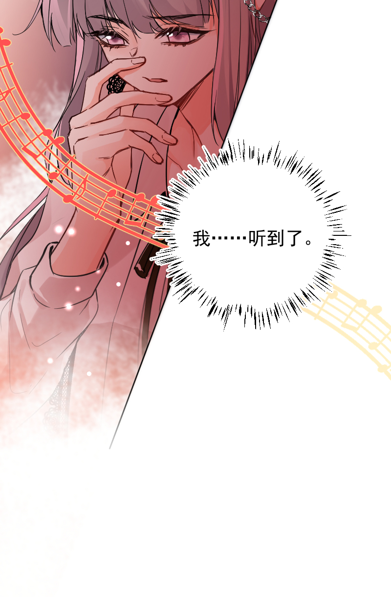 第61话26