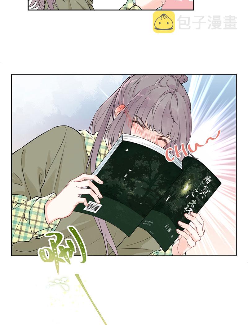 第3话5
