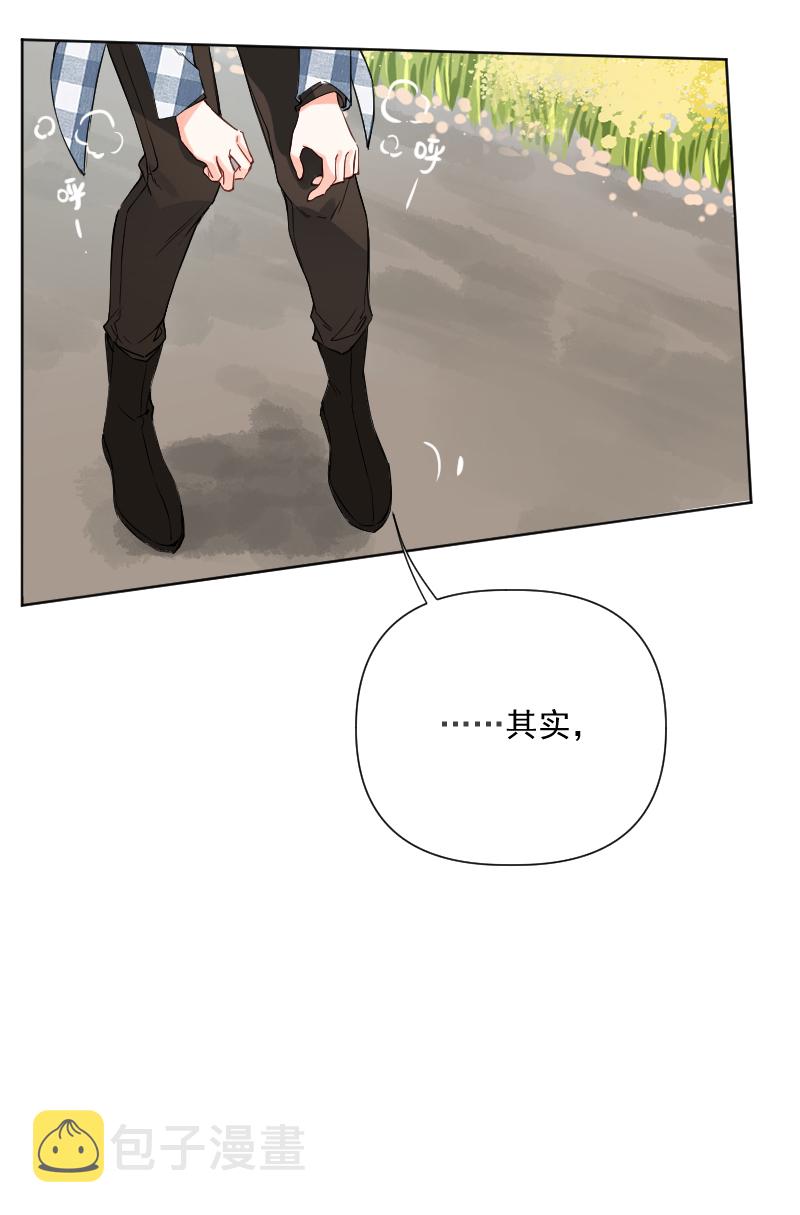 第32话31