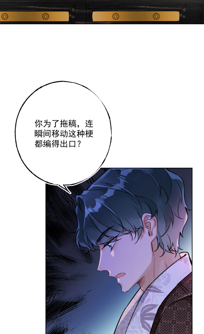 第14话28
