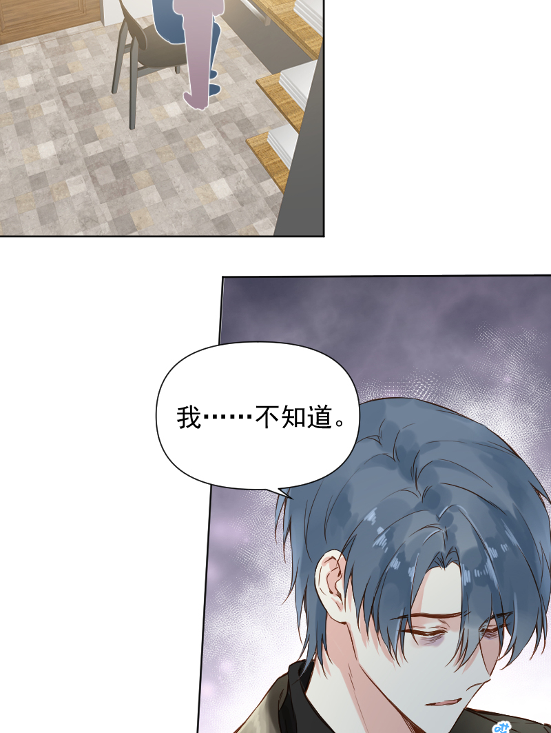 第71话36