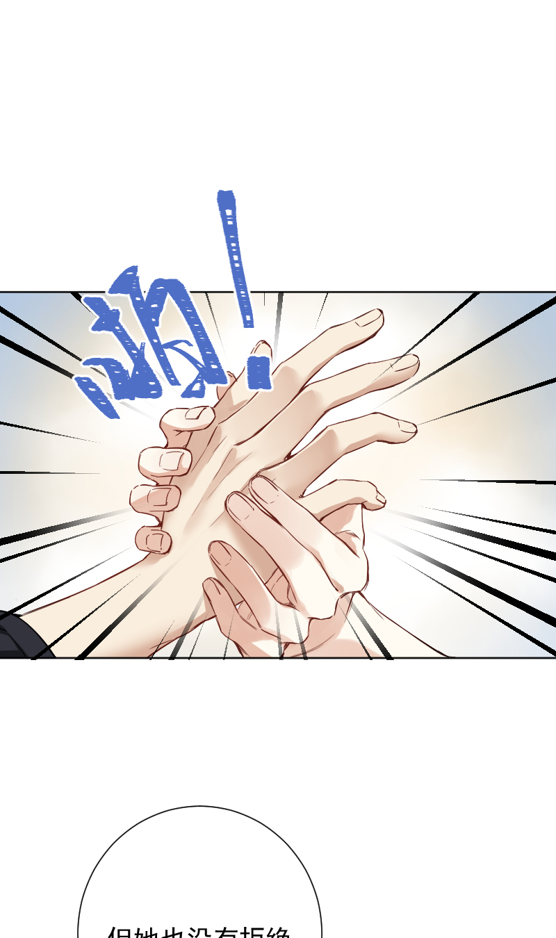 第63话5