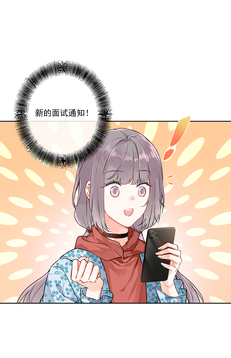 第6话26