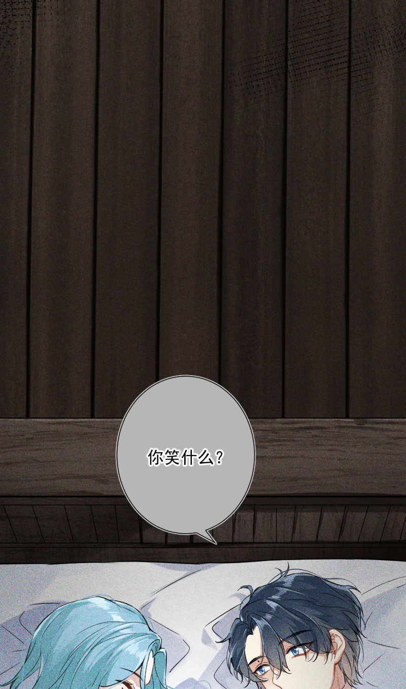 第15话40