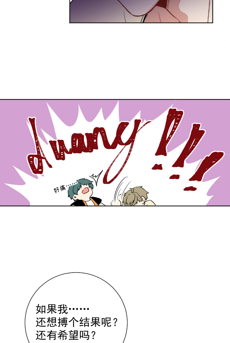 第46话37