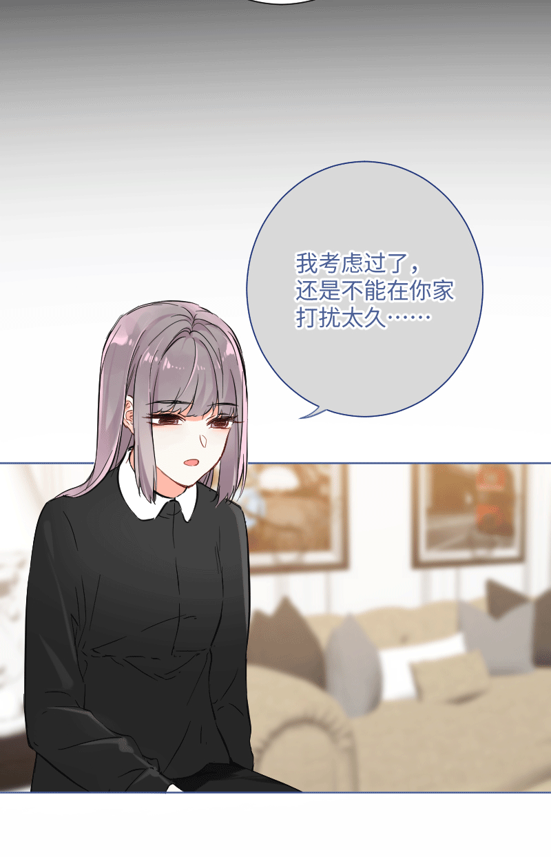 第25话31