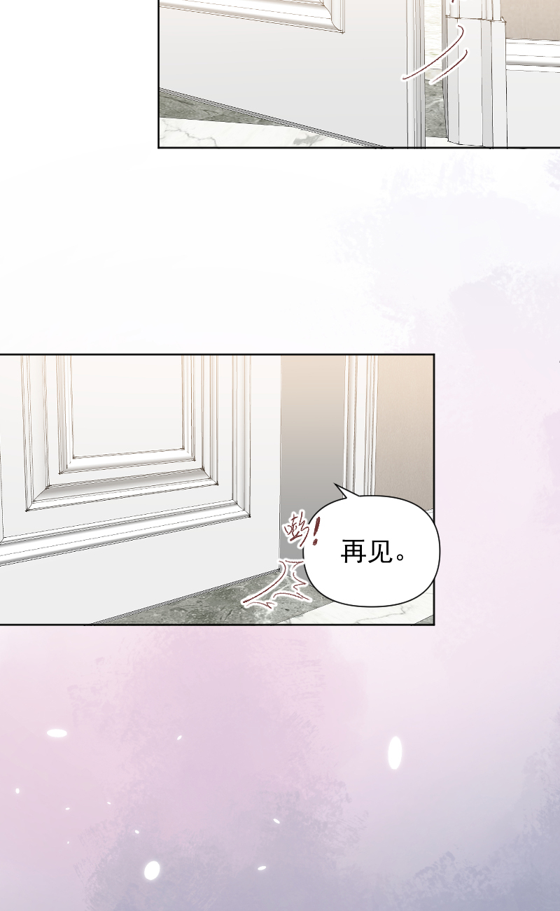 第80话26