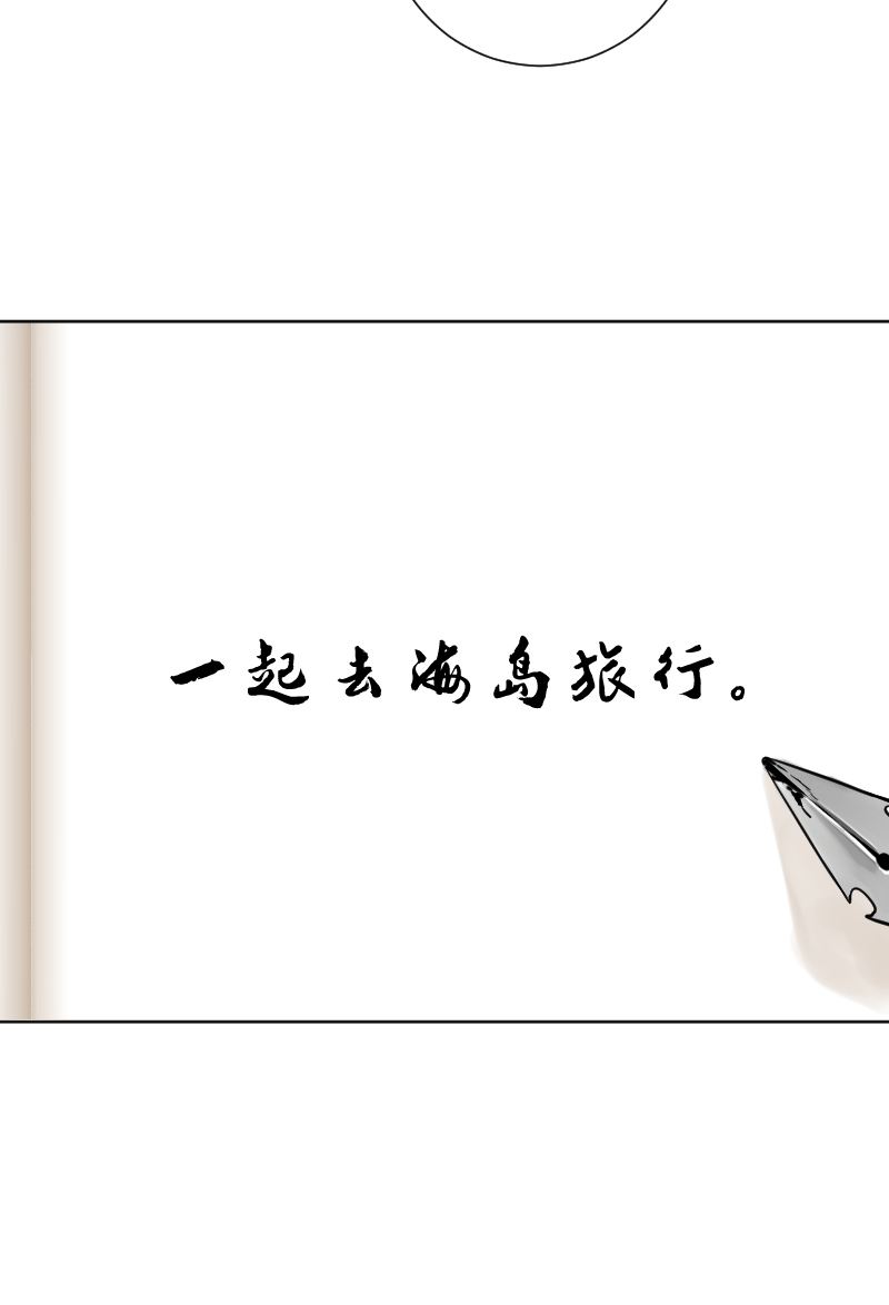 第41话32