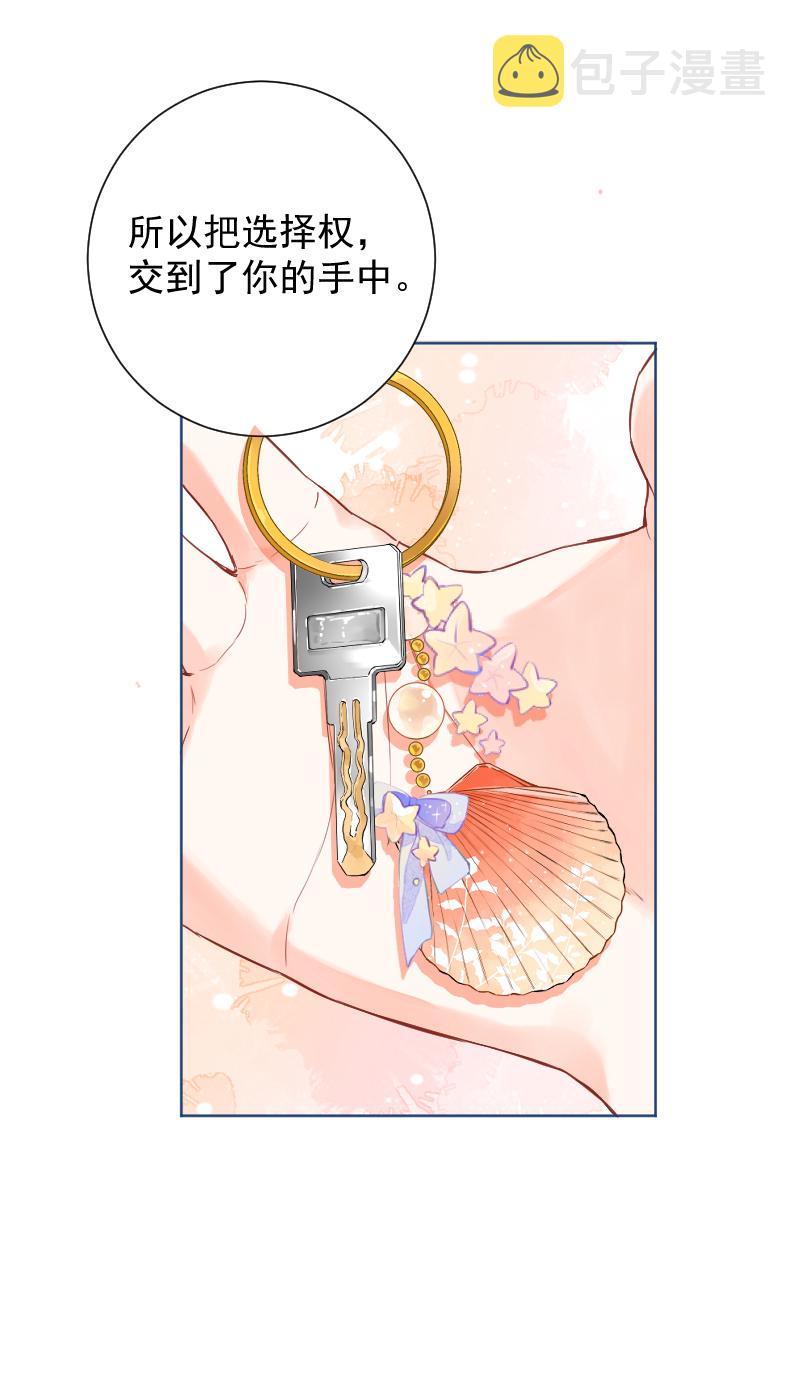 第45话36