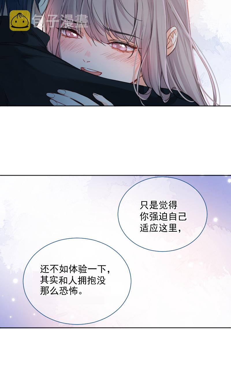 第32话13