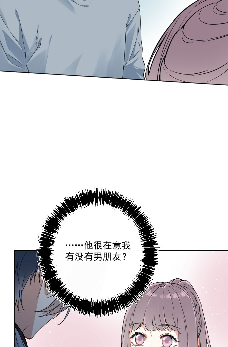 第16话43
