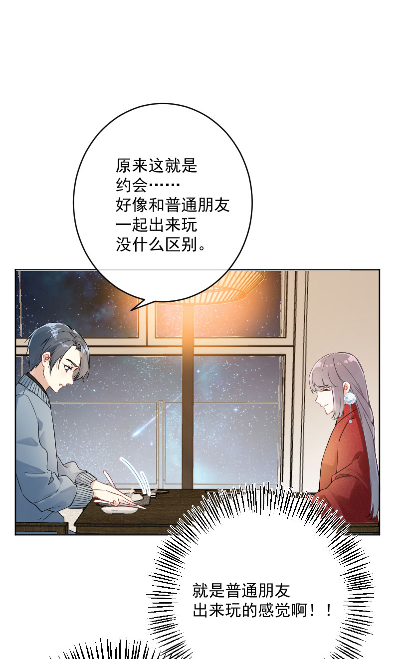 第18话11