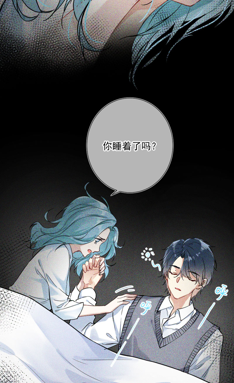 第15话45