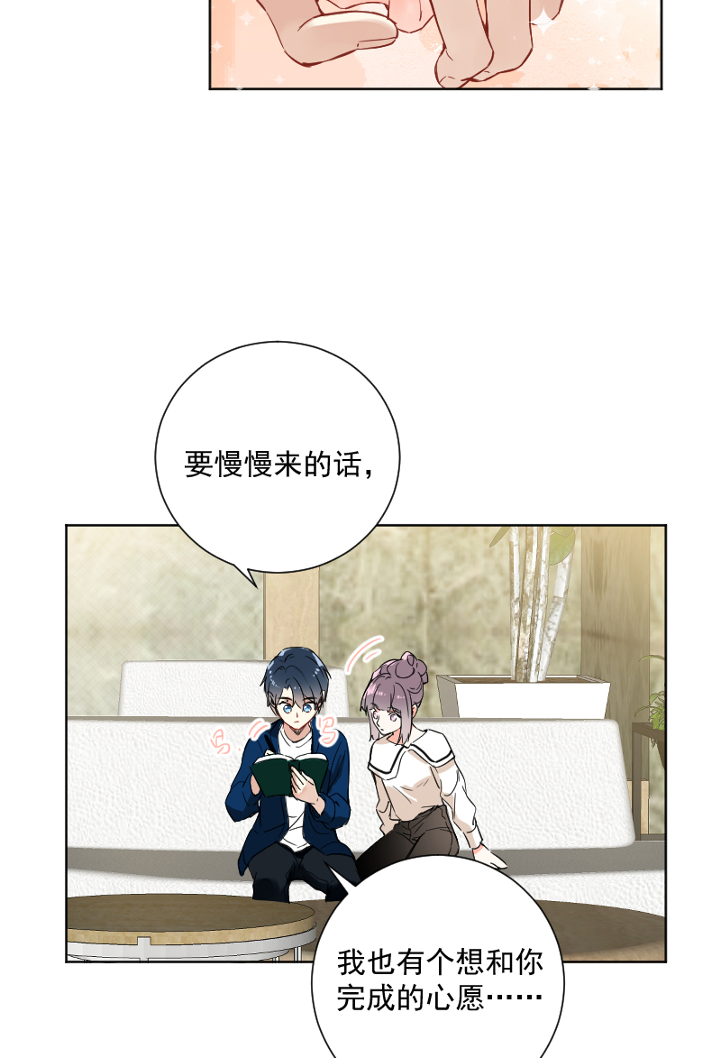 第41话31