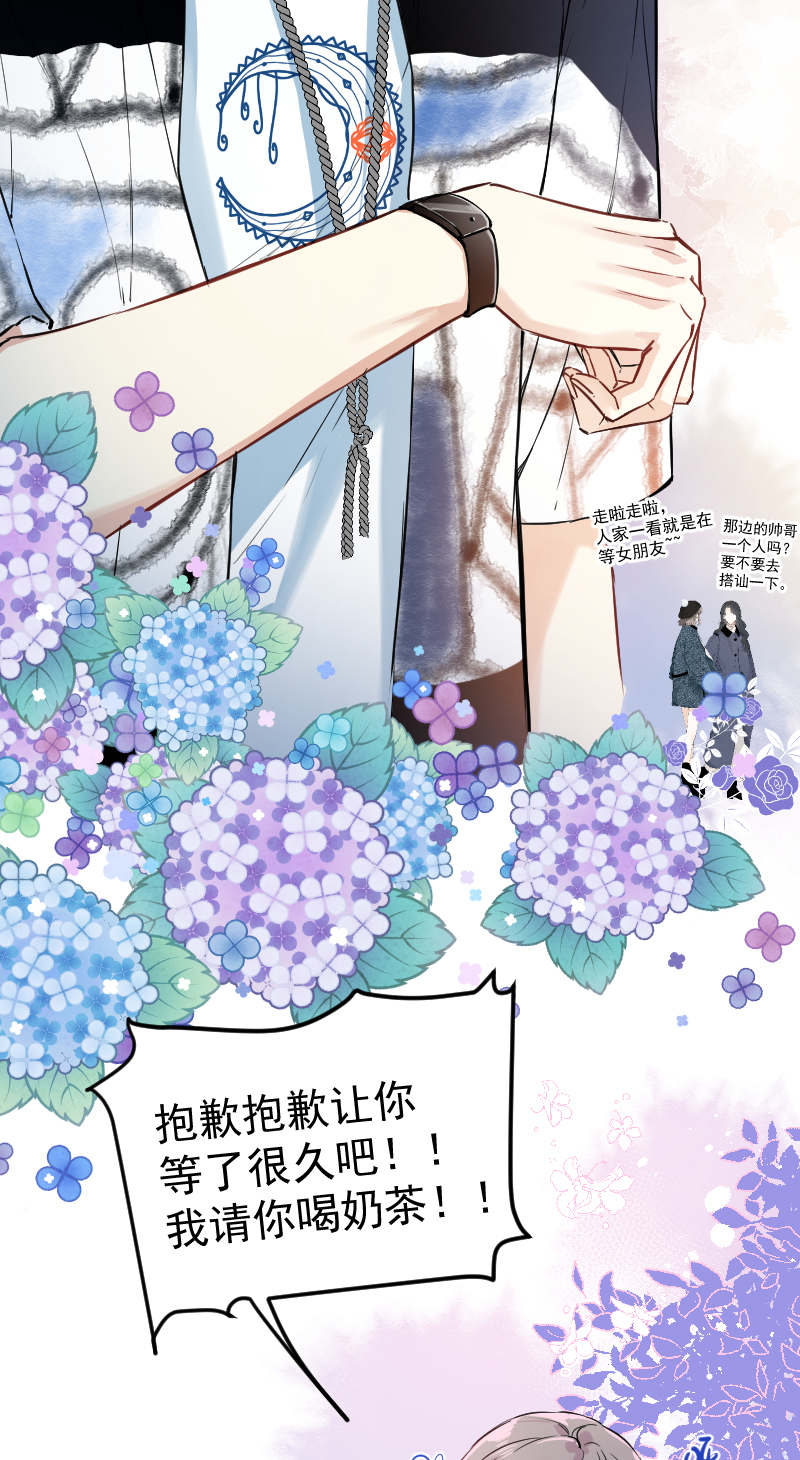 第48话40