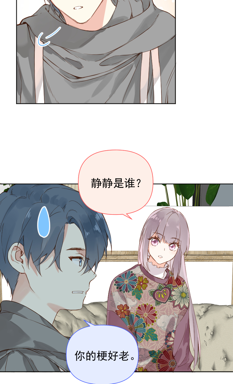 第72话40
