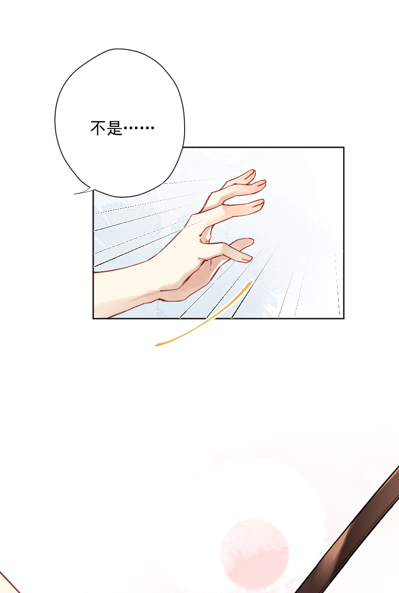 第11话35