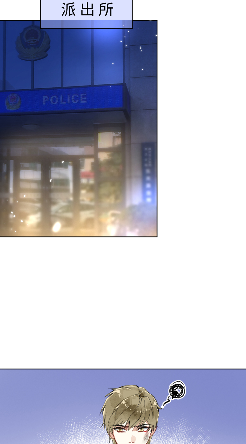 第56话33