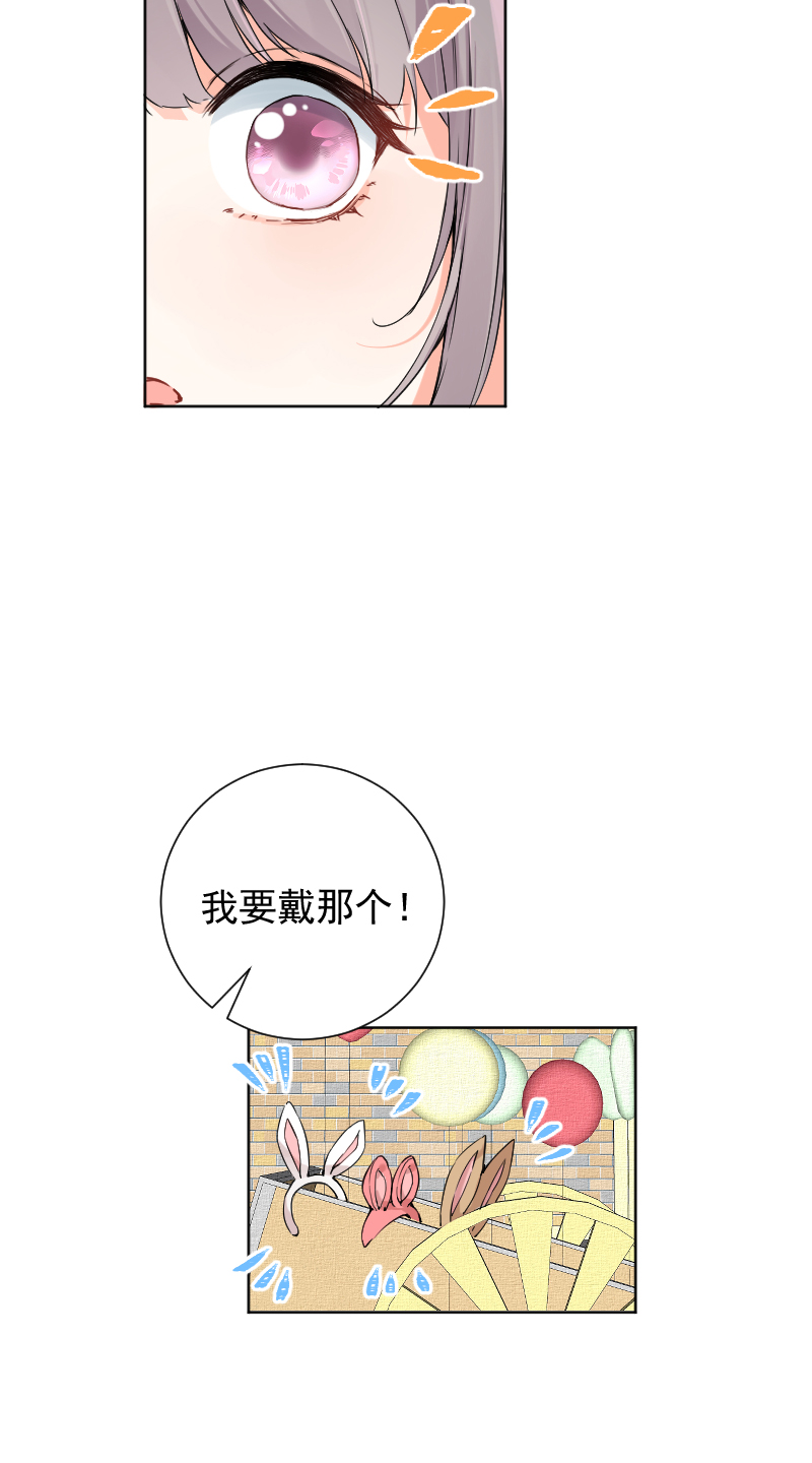 第49话25