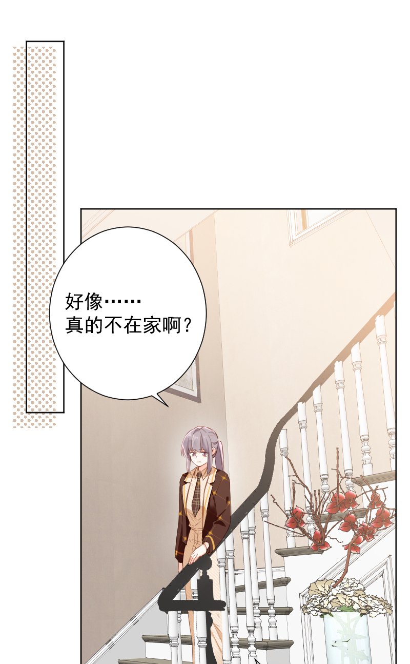 第67话14
