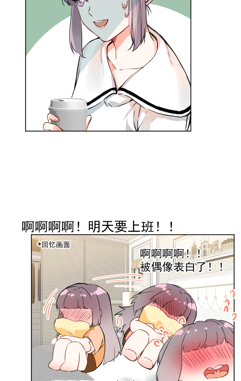 第40话40