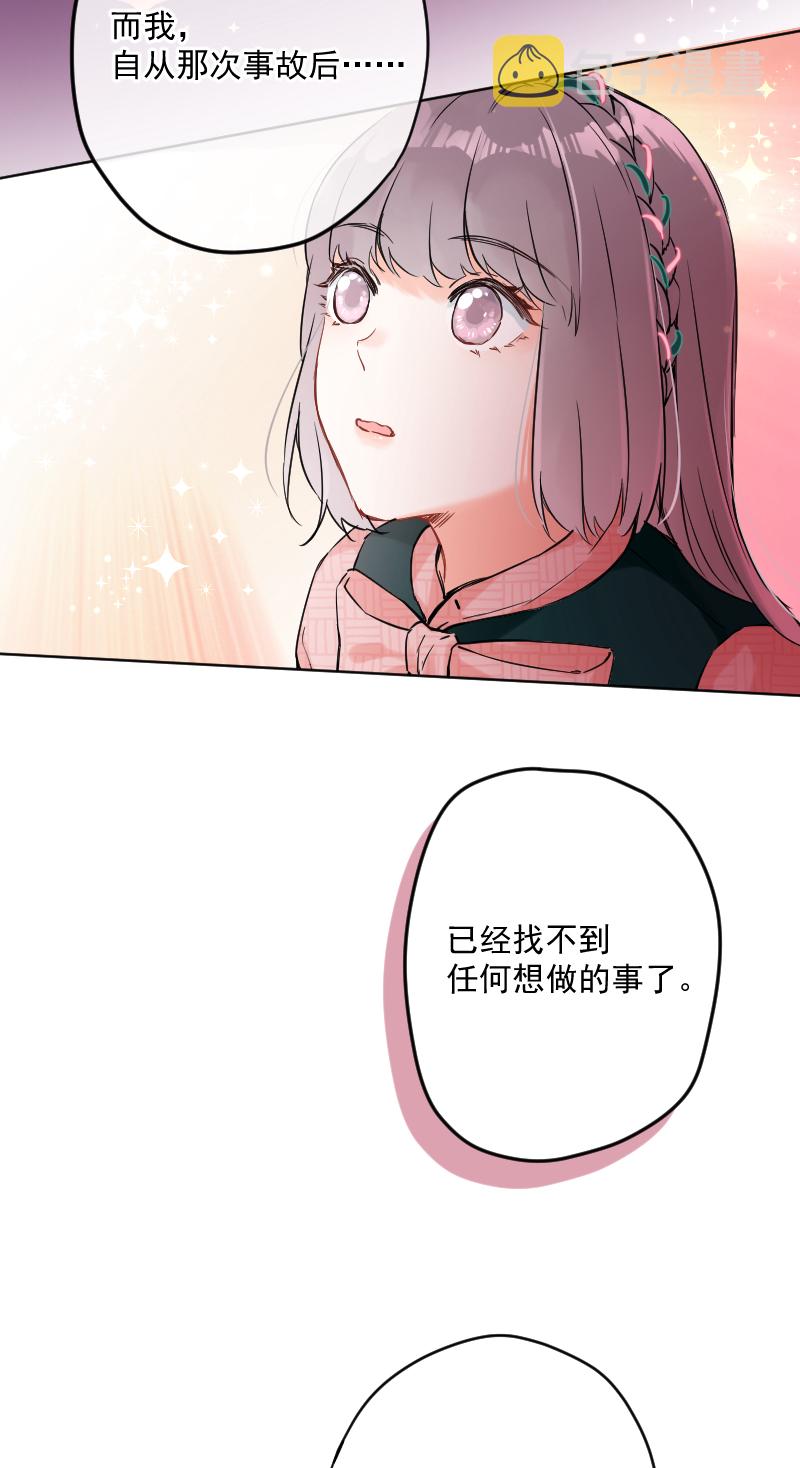 第13话30