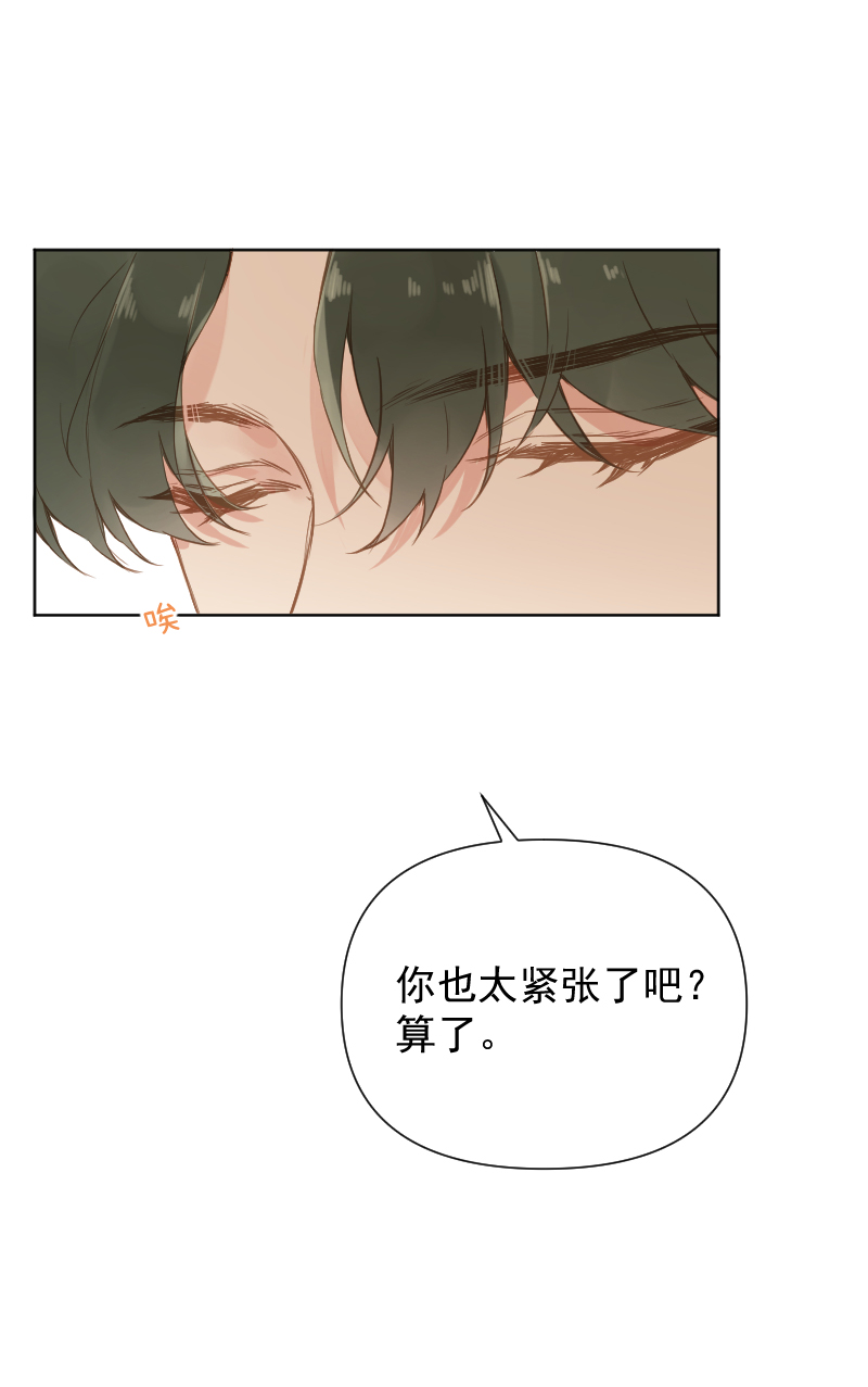 第79话18