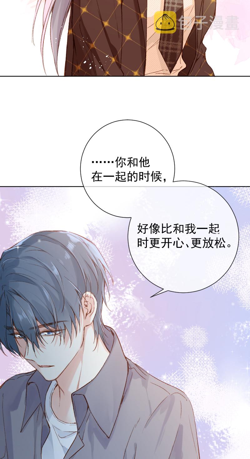 第68话4
