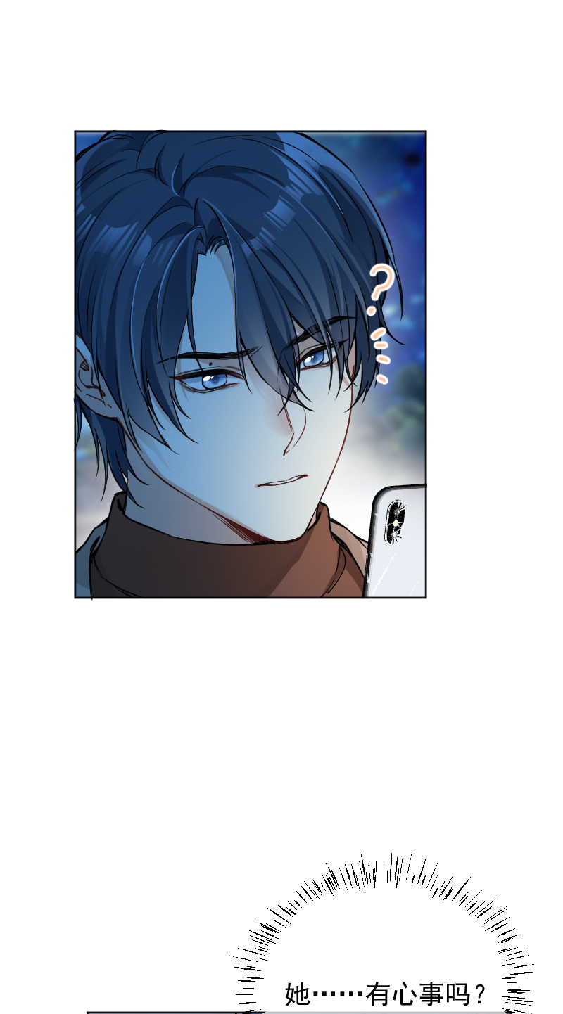第44话29