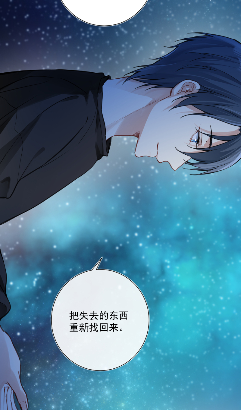 第37话34