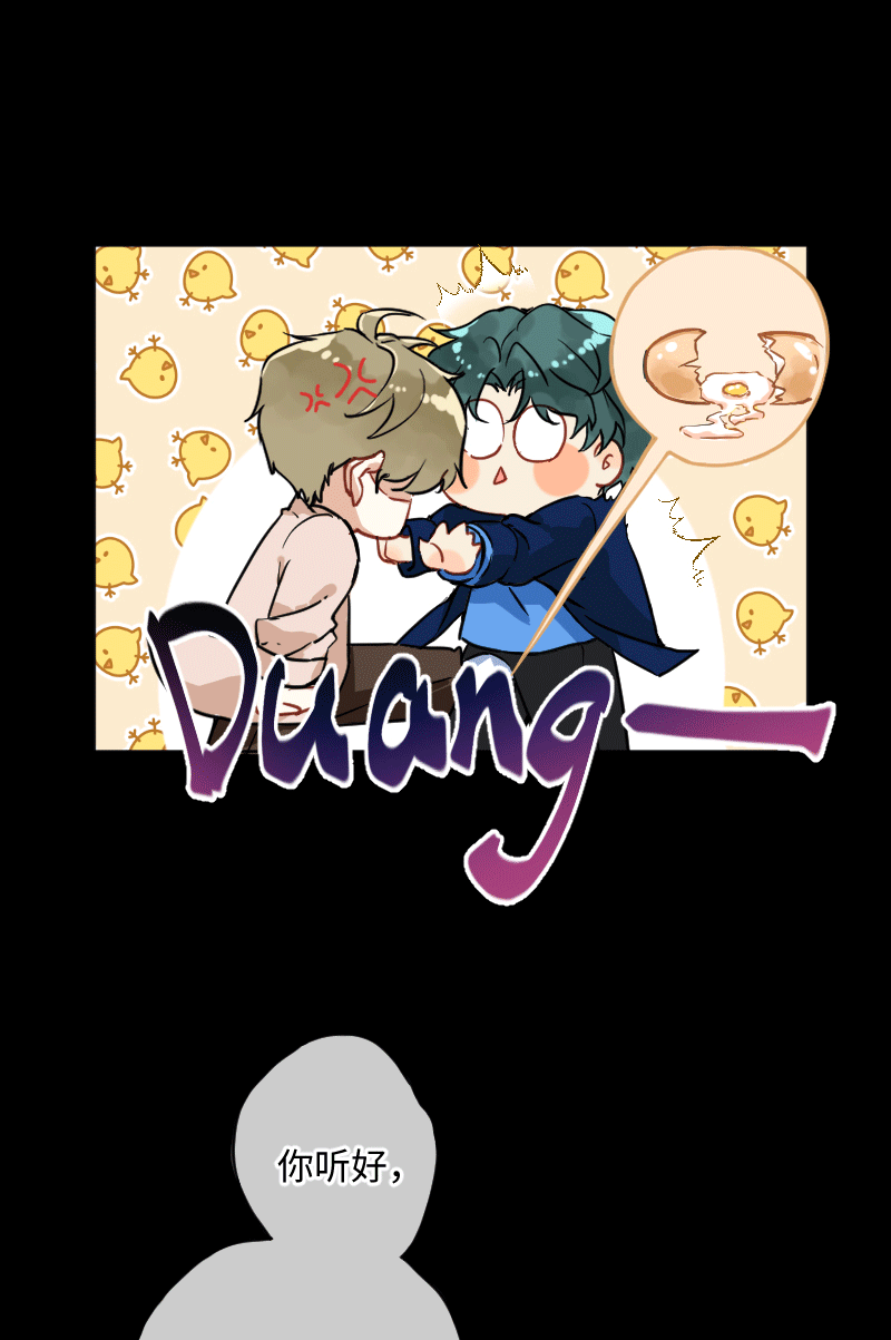 第25话9