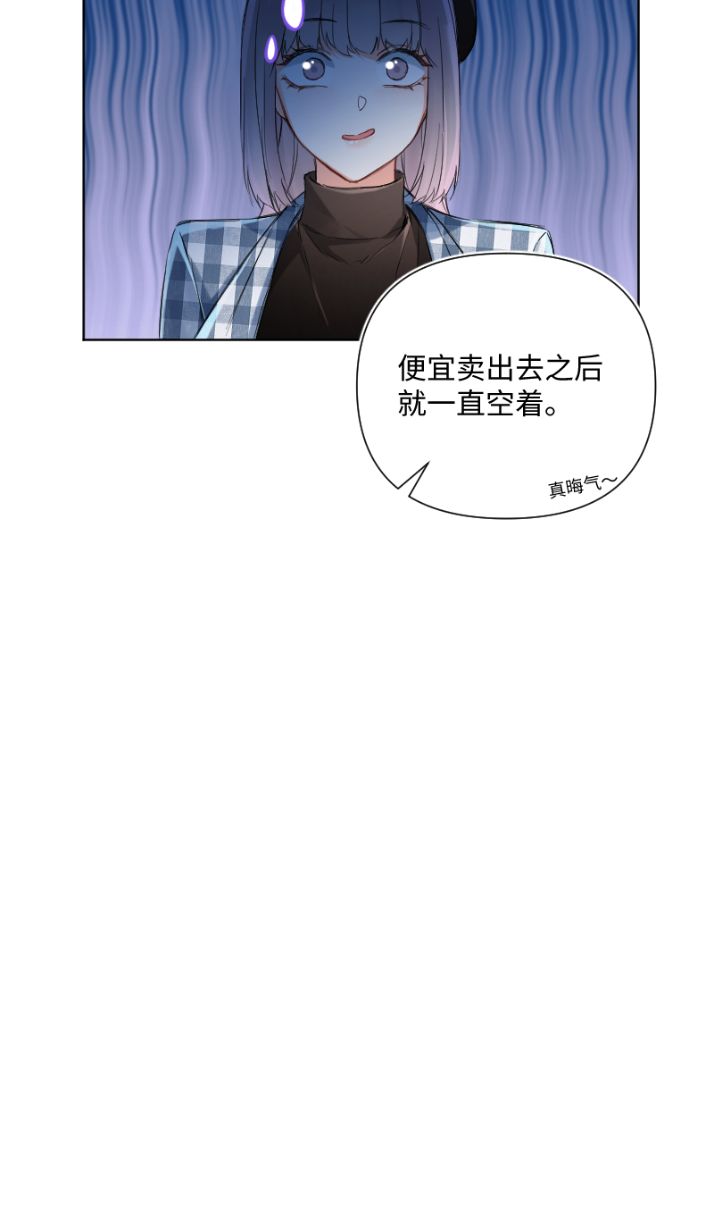 第30话14