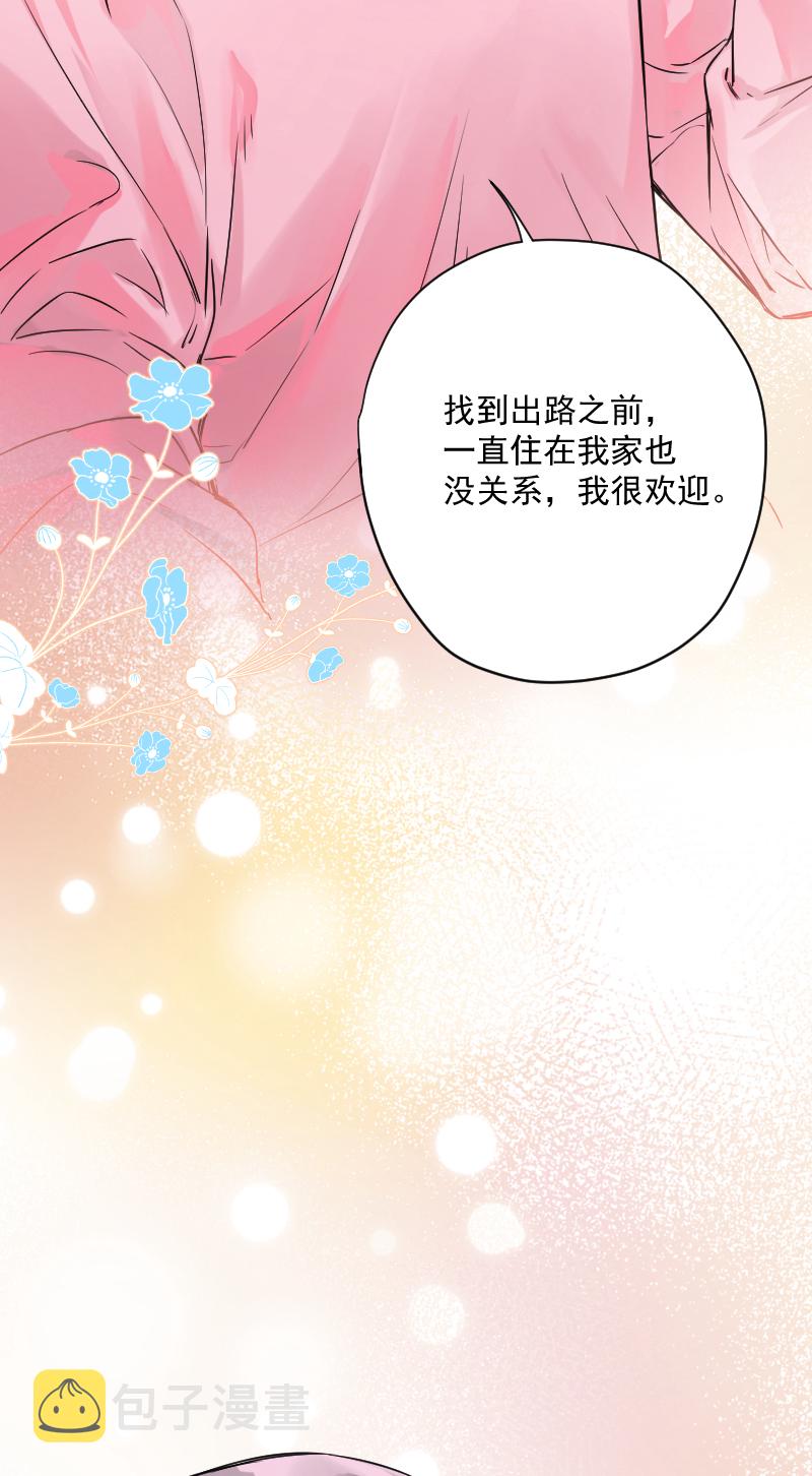 第13话36